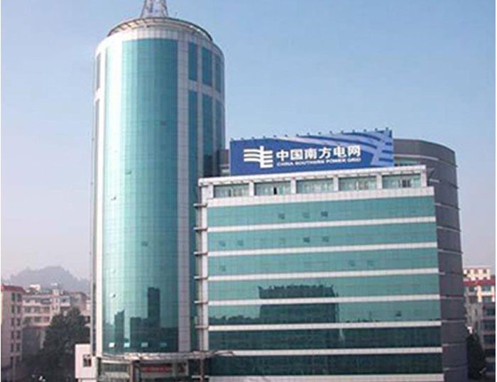 河曲南方电网