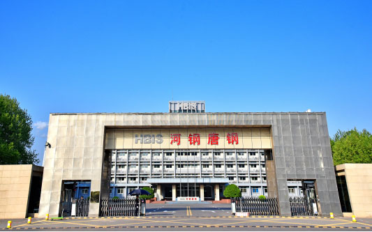 河曲河北唐山钢铁集团